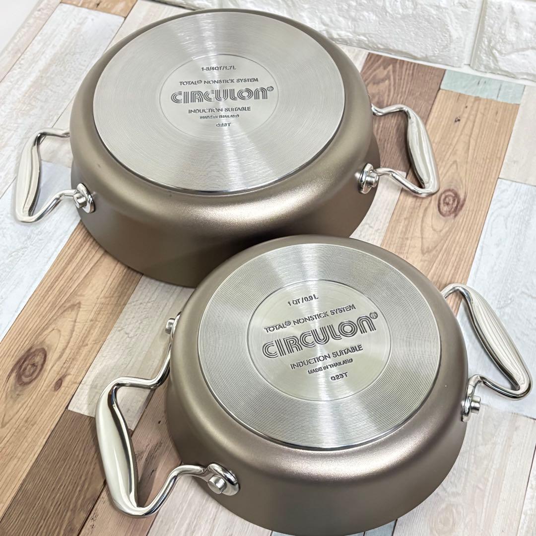 MEYER サーキュロン 2ピースセット　マイヤー　両手鍋+蓋 調理器具