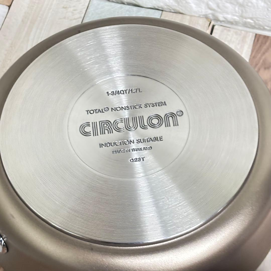 MEYER サーキュロン 2ピースセット　マイヤー　両手鍋+蓋 調理器具