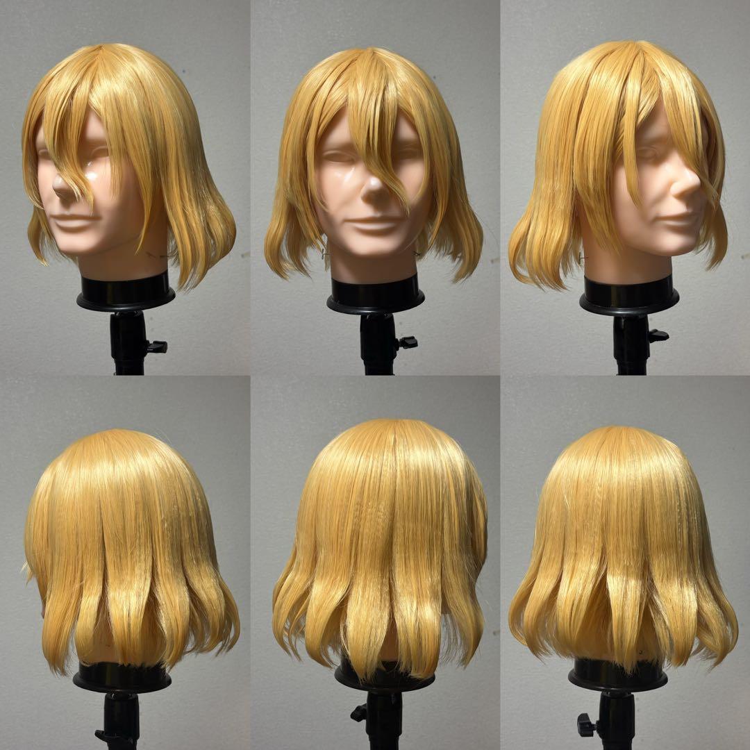 みことさま　ウィッグオーダーお見積もりページ