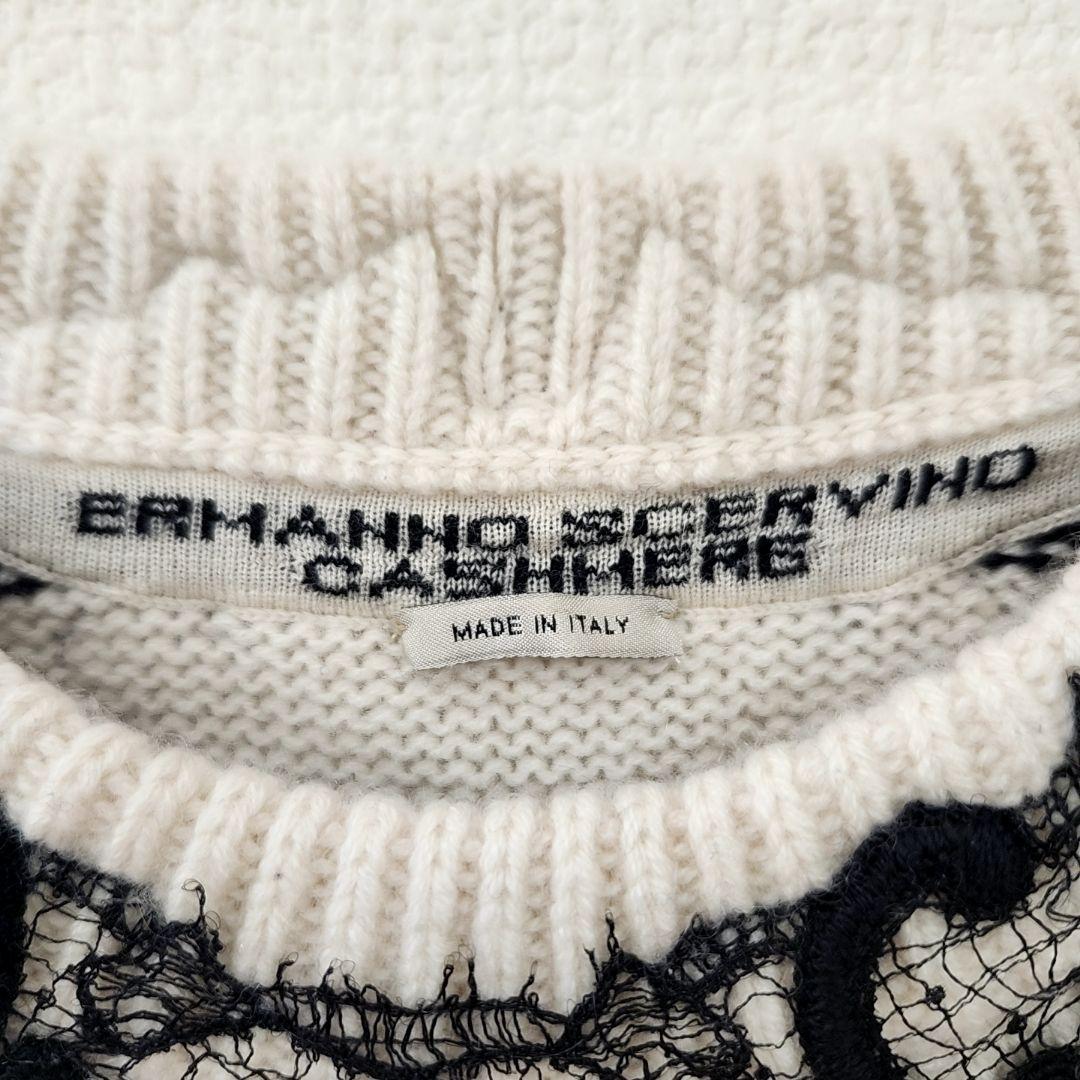 エルマンノシェルヴィーノ　イタリア製　カシミヤ　ストライプ　レース　ニット　40
