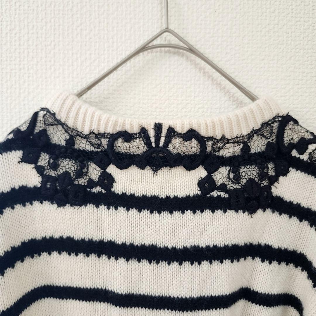 エルマンノシェルヴィーノ　イタリア製　カシミヤ　ストライプ　レース　ニット　40
