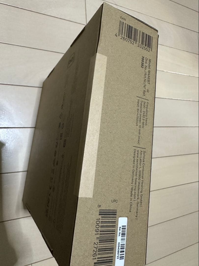 ヘッドホン MOMENTUM 4 Wireless Special Edition