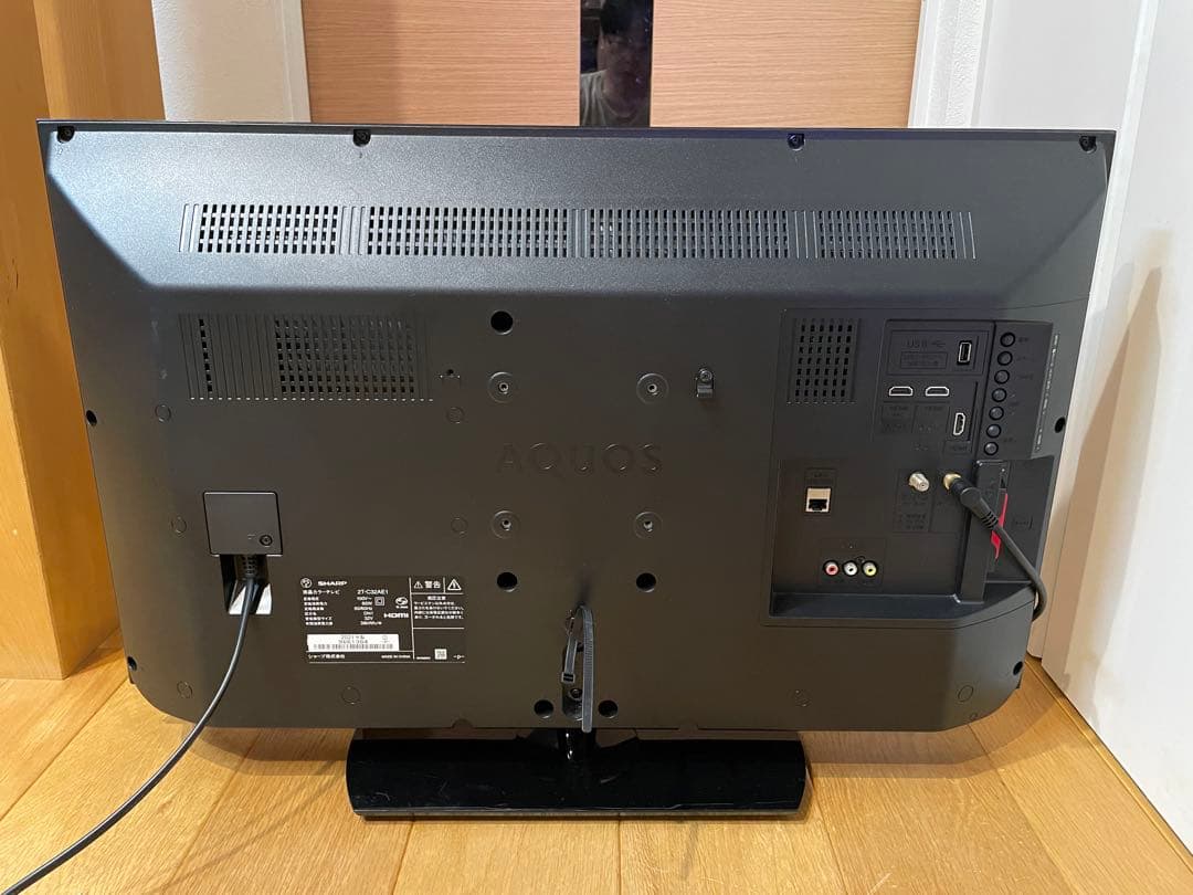SHARP AQUOS 液晶テレビ 2T-C32AE1 2021年製