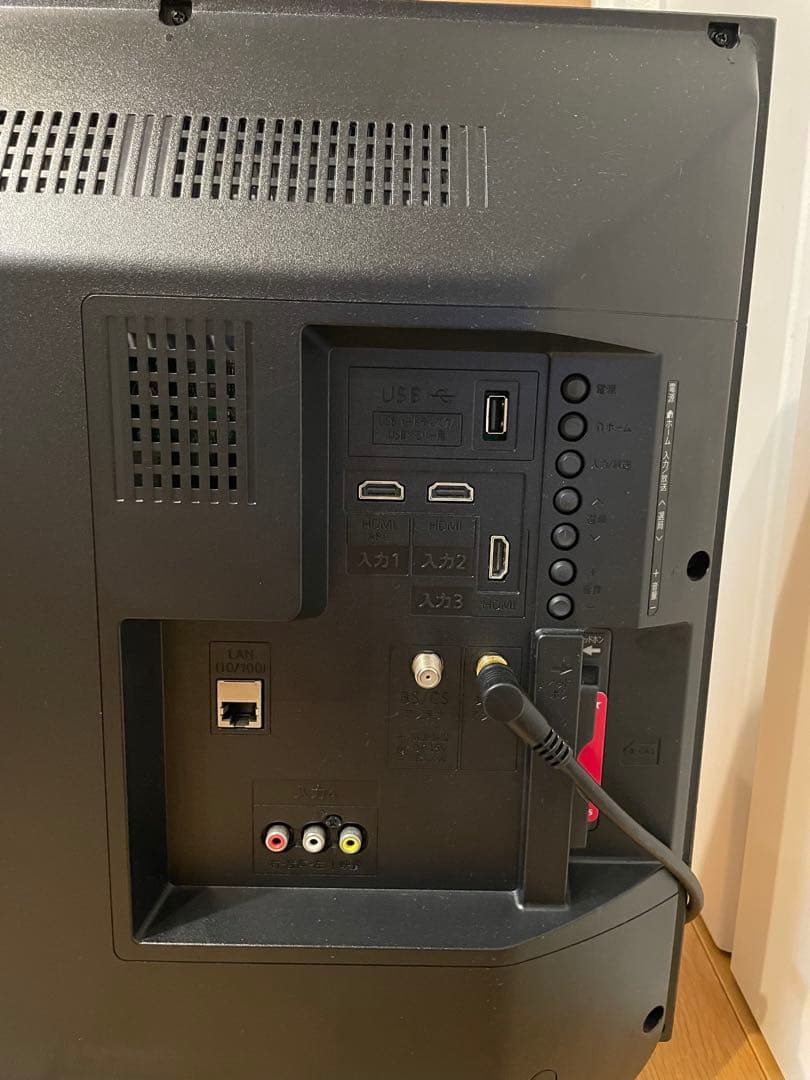 SHARP AQUOS 液晶テレビ 2T-C32AE1 2021年製