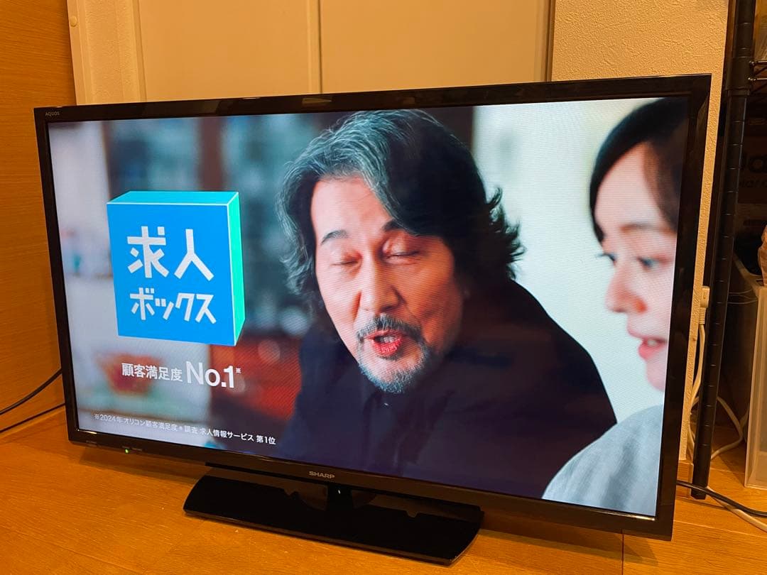 SHARP AQUOS 液晶テレビ 2T-C32AE1 2021年製