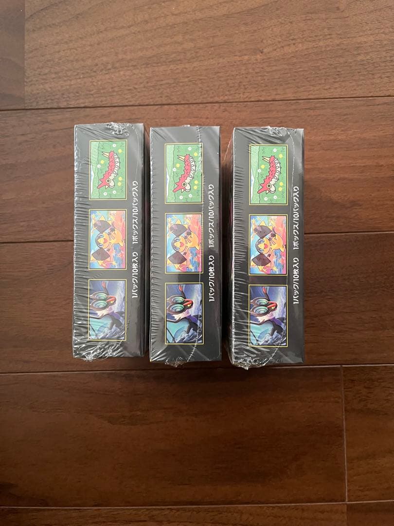 ポケモンカードハイクラスパックメガドリームex未開封シュリンク付き3ボックス