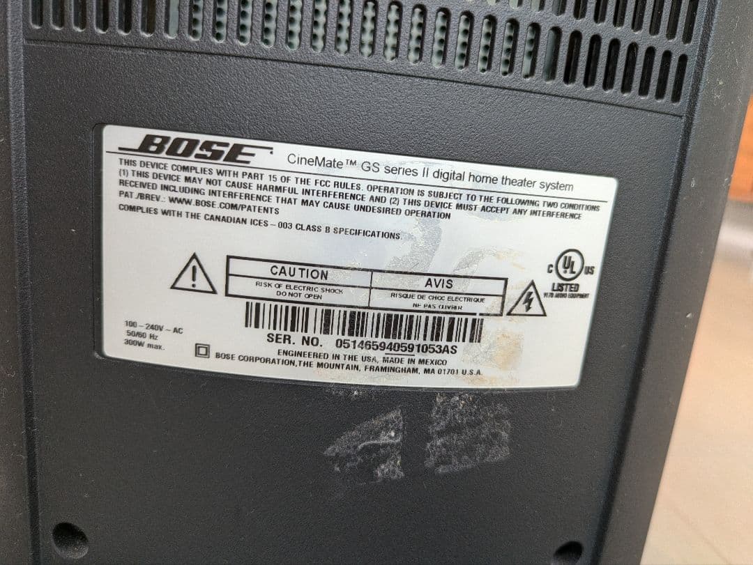 【値引き】BOSE Cinemate GS series II ホームシアター