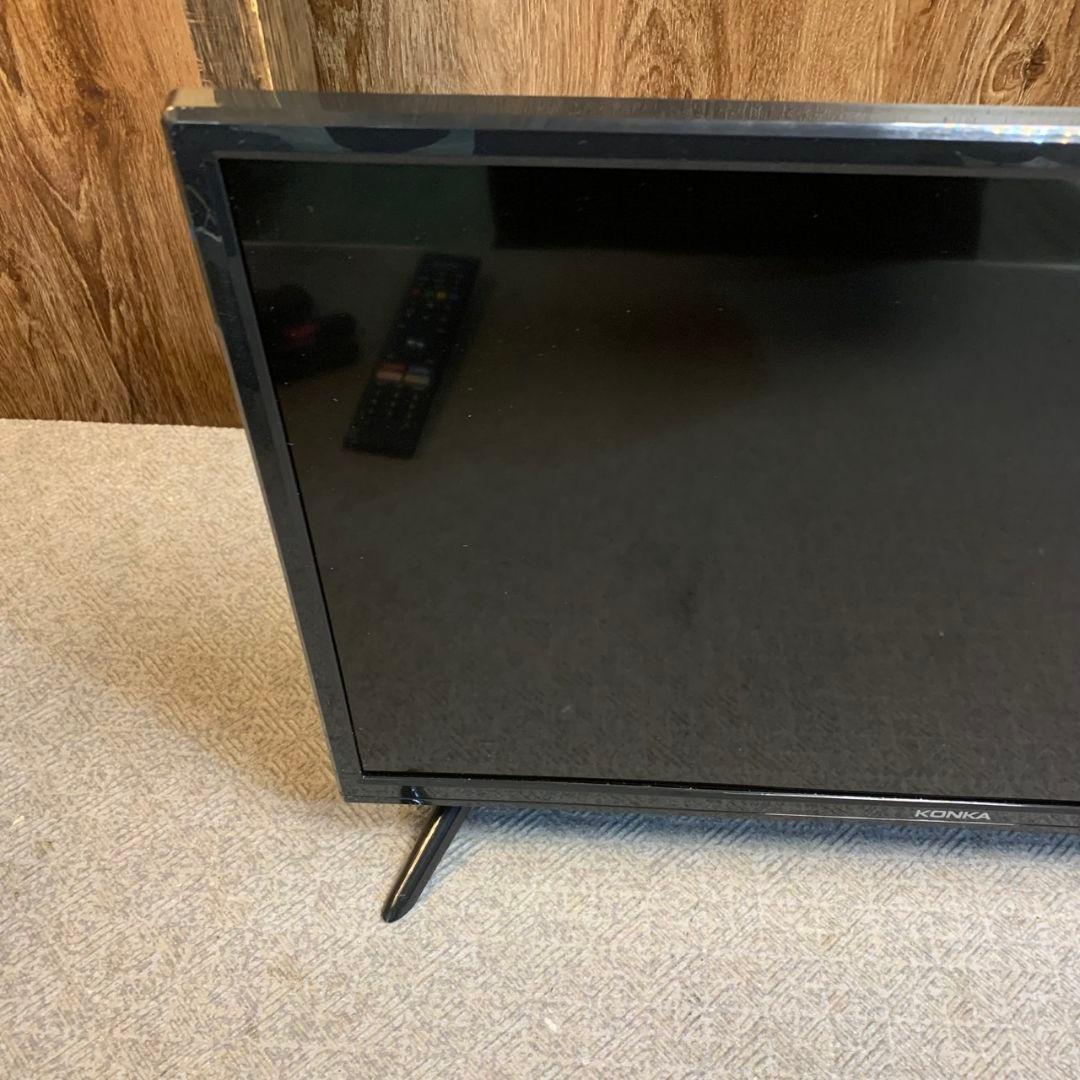 H123\" KONKA チューナーレススマートテレビ 24インチ 22年製
