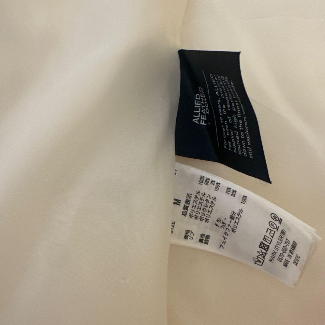 RESEXXY フード付ダウンコート ホワイト