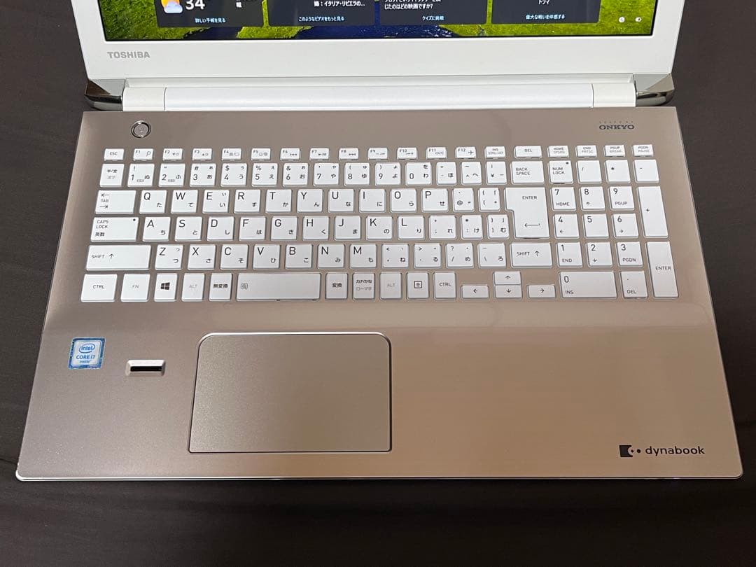 Windowsノート本体 Toshiba Dynabook T75/BGF core i7