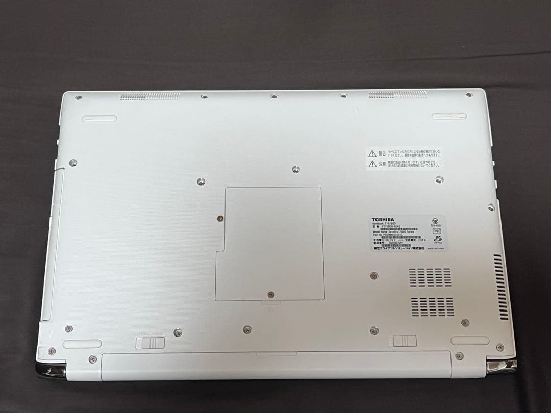 Windowsノート本体 Toshiba Dynabook T75/BGF core i7