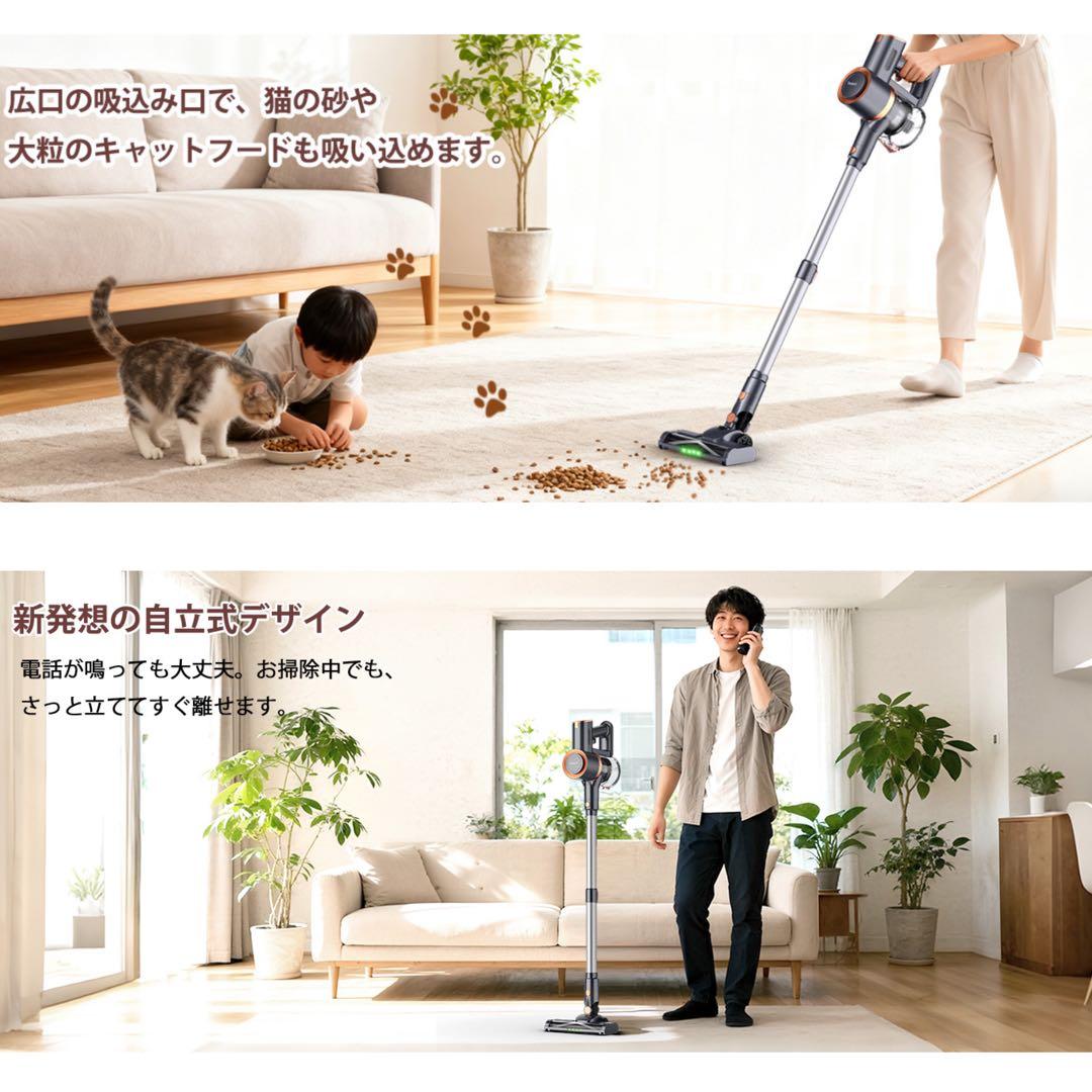掃除機 コードレス 超強力吸引 75Kpa 最軽量 自立式 グリーンLED