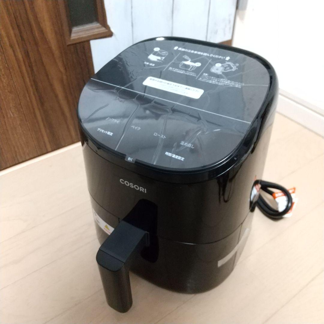 店頭展示品未使用COSORI コソリ CAF-LI211 ノンフライヤー 2L黒
