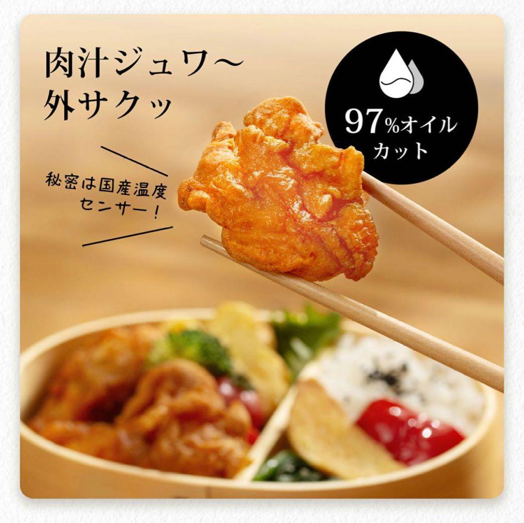 店頭展示品未使用COSORI コソリ CAF-LI211 ノンフライヤー 2L黒