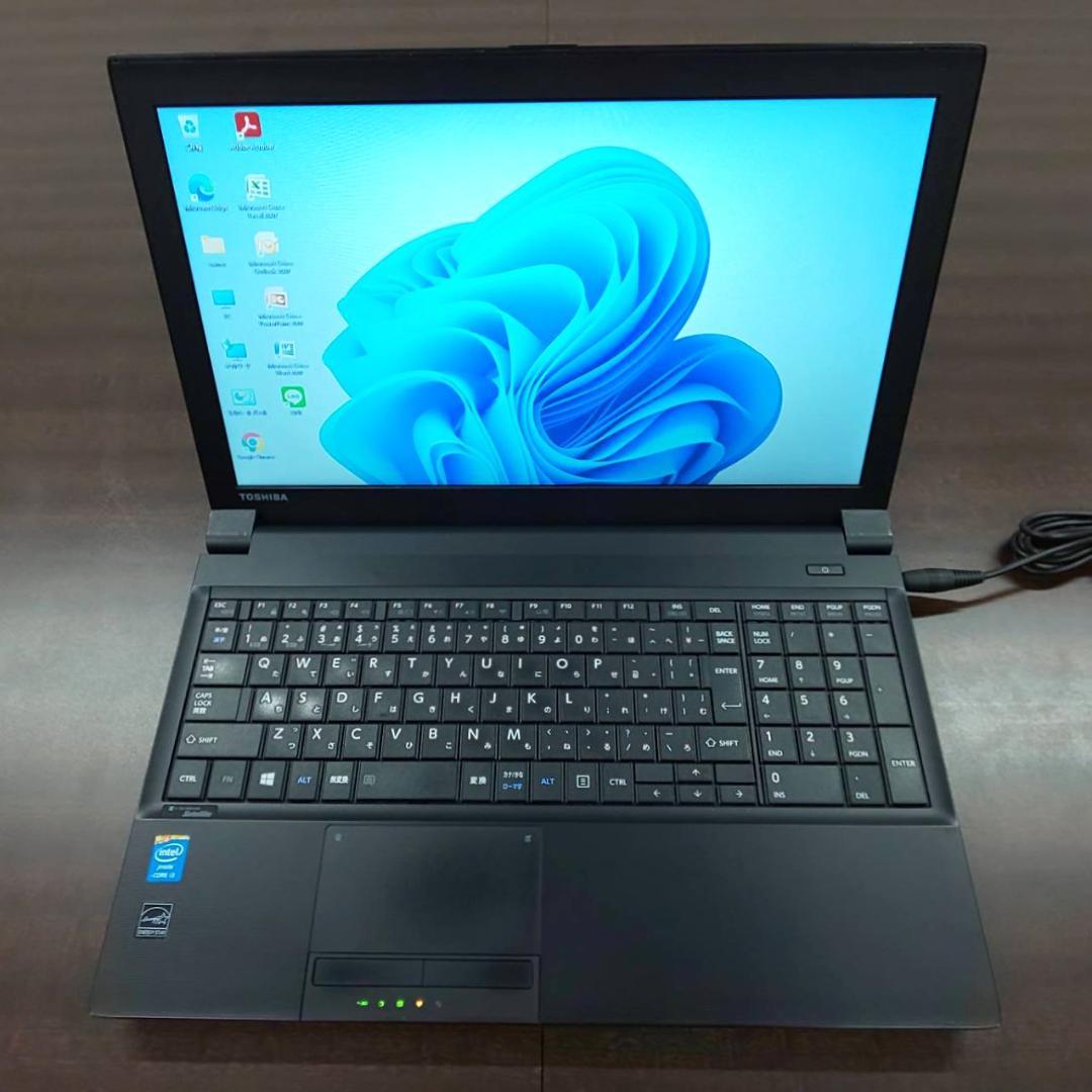 <送料無料>東芝 dynabook B554/L i3/8GB/Office有