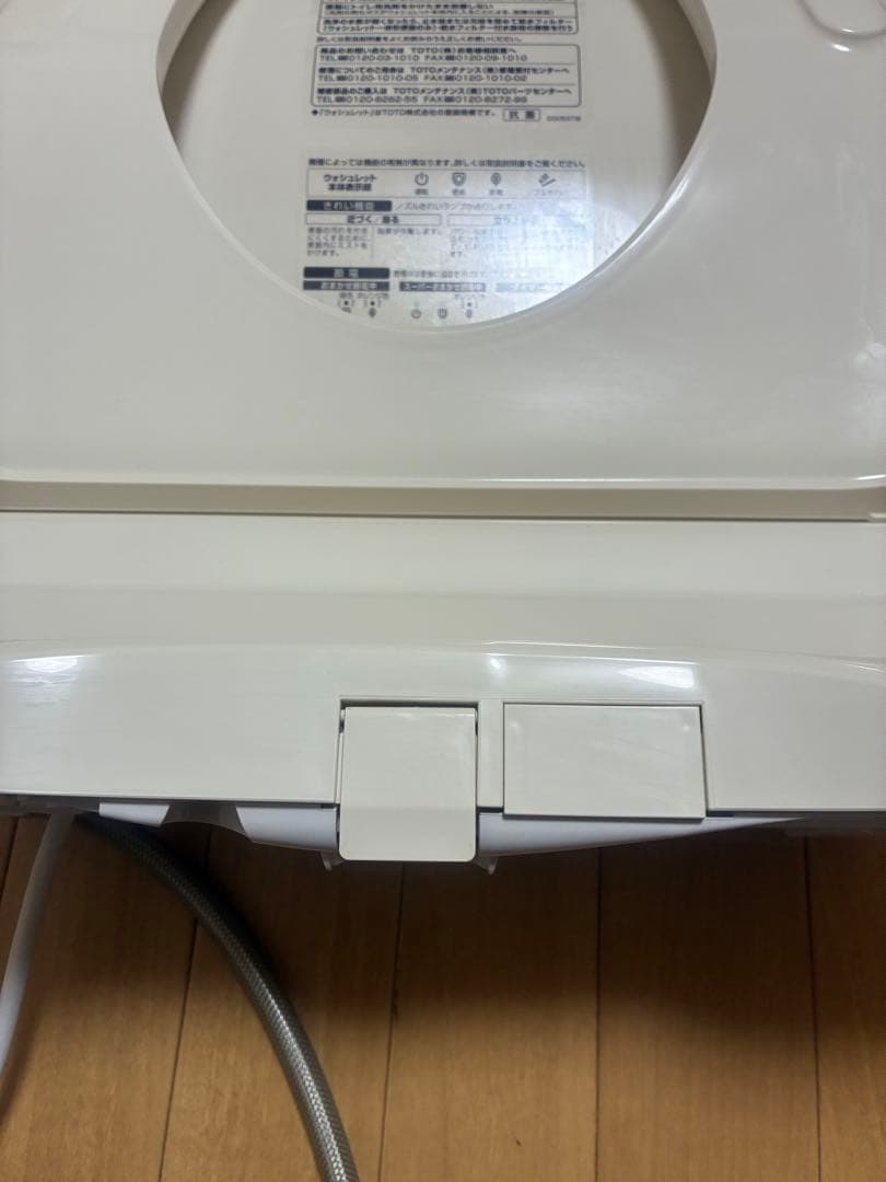 TOTO ウォシュレット KMシリーズ TCF8CM67