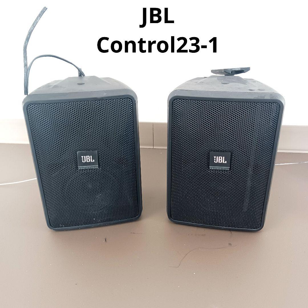 JBL CONTROL 23-1 スピーカー 設備用 2本セット ブラック