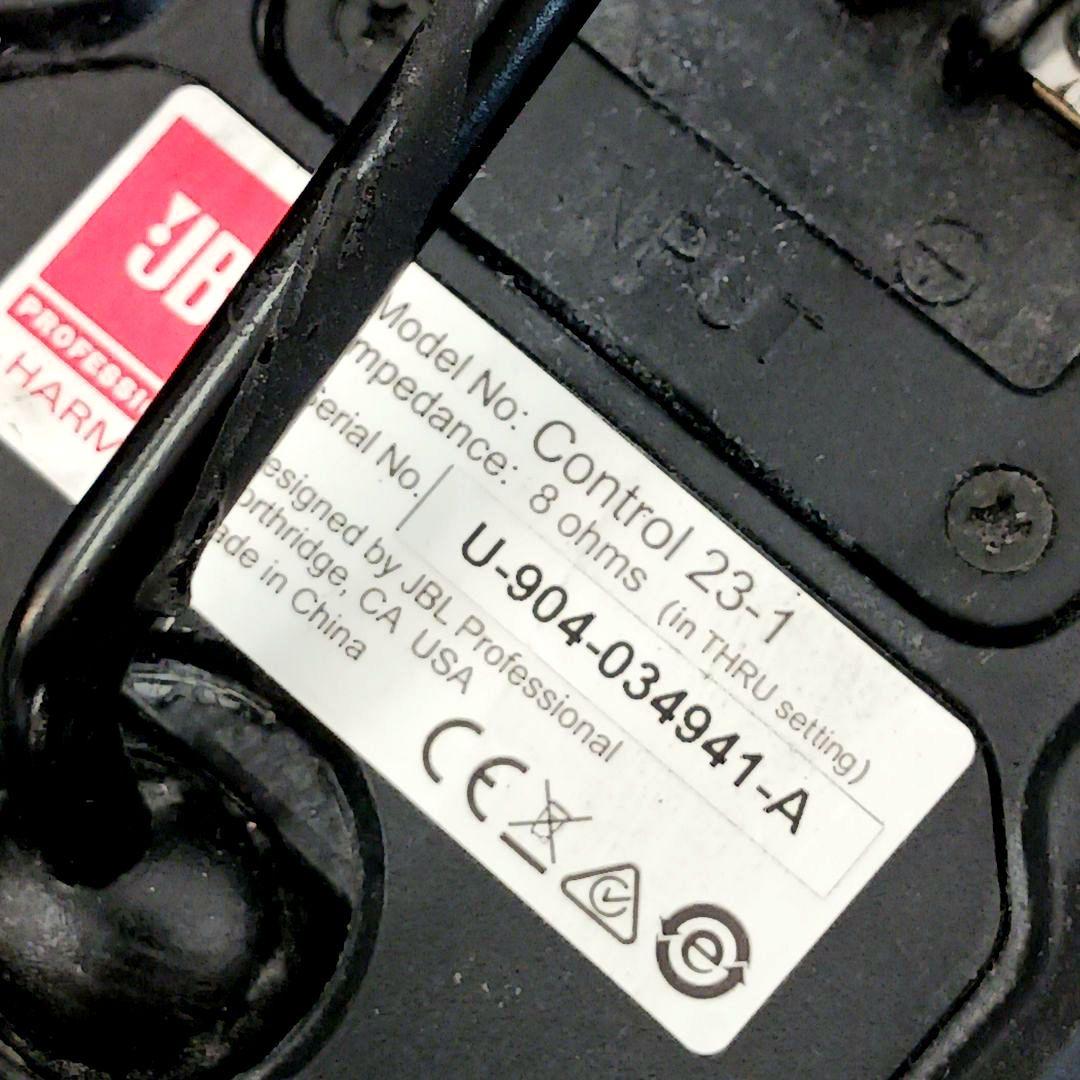 JBL CONTROL 23-1 スピーカー 設備用 2本セット ブラック