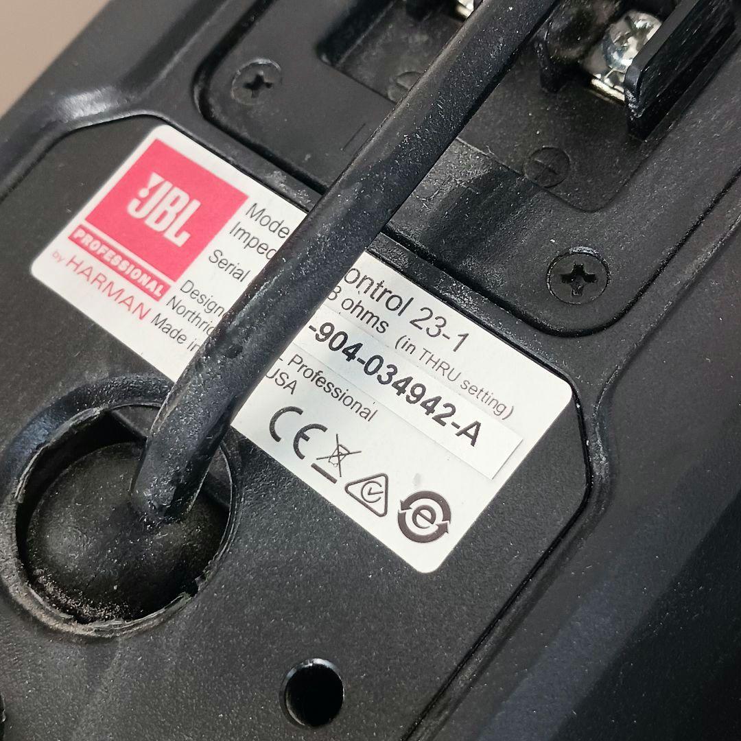 JBL CONTROL 23-1 スピーカー 設備用 2本セット ブラック