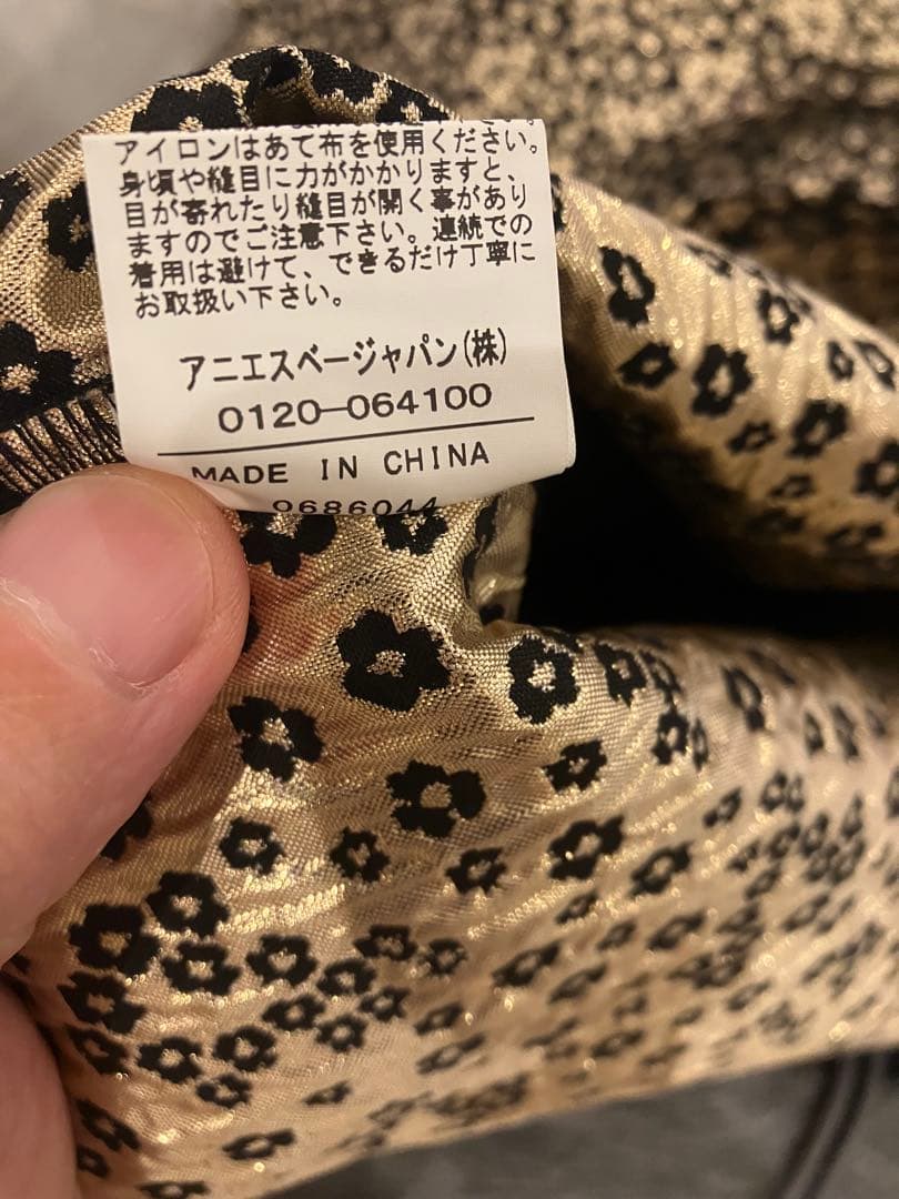 agnès b. 花柄ノースリーブワンピース 8 ans