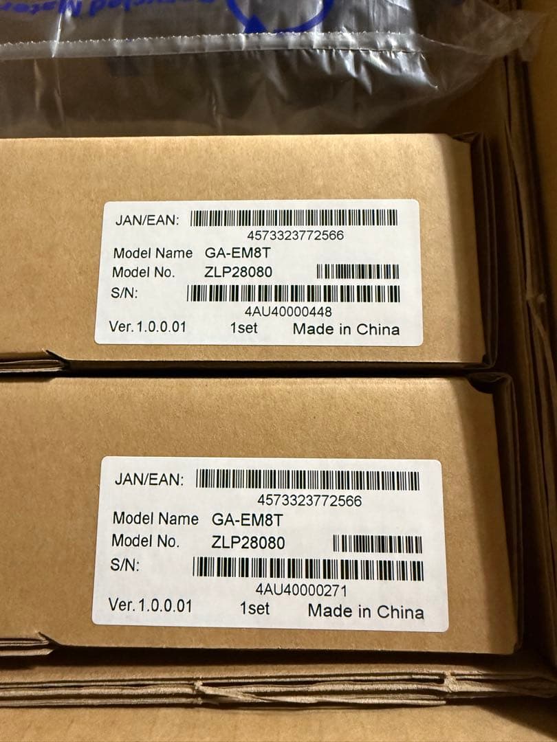 パナソニック製　レイヤ2スイッチングハブ　4台分