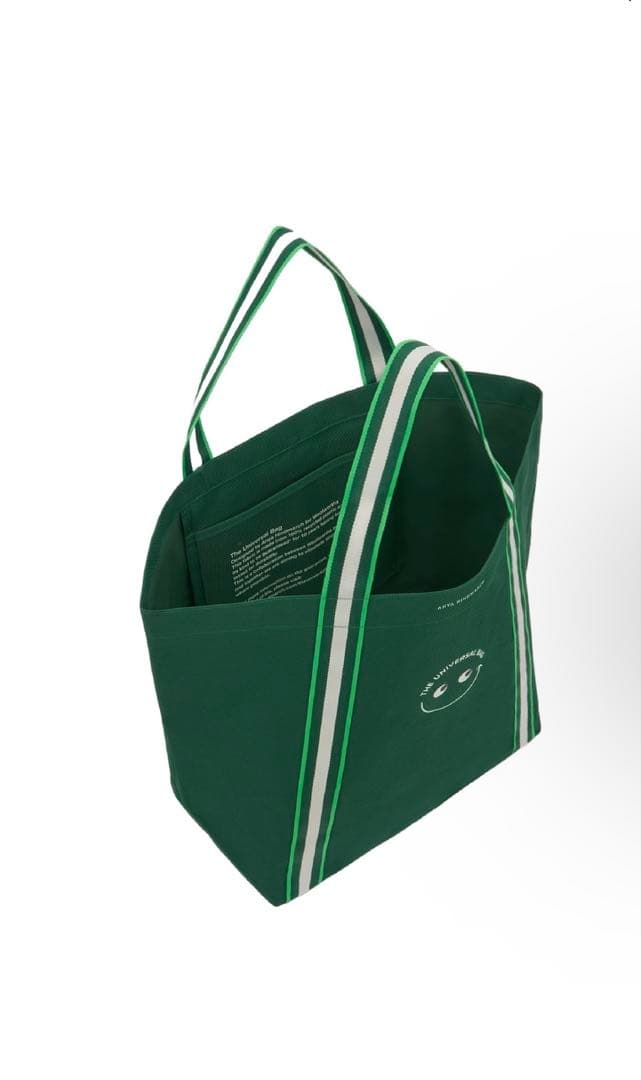 THE UNIVERSAL BAG グリーンエコバッグ 3枚
