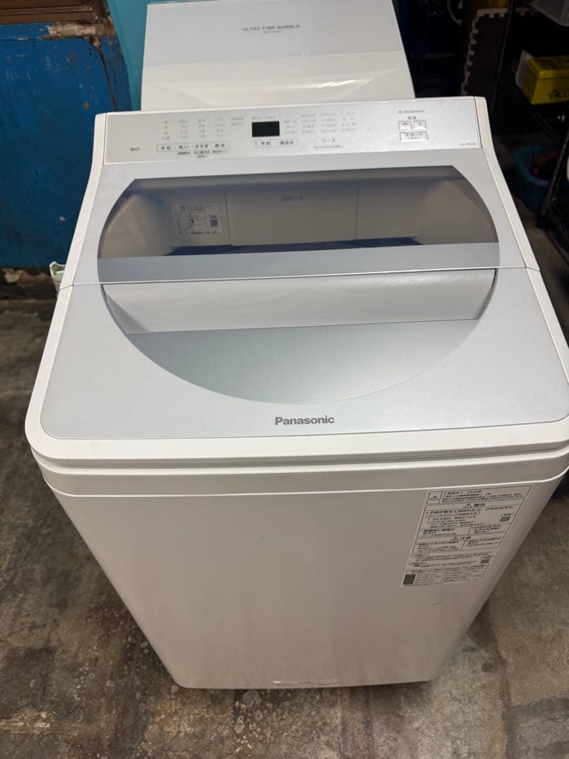 1/4まで掲載　8キロPanasonic 縦型洗濯機