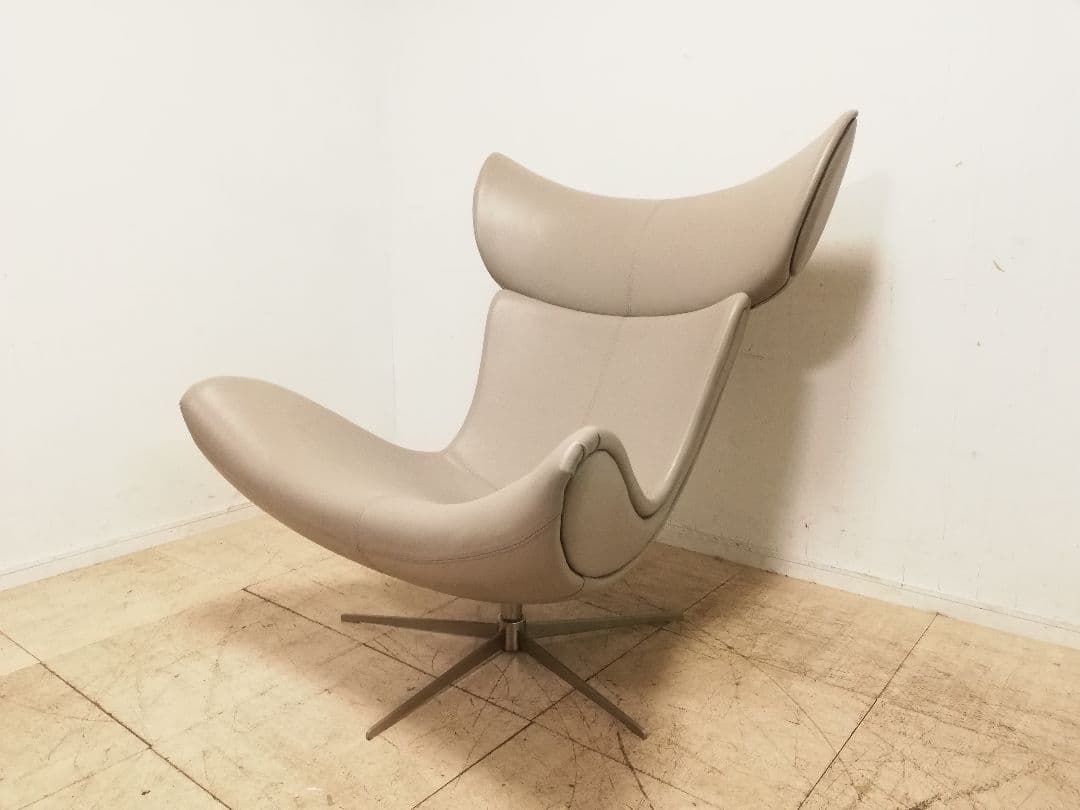 モデルルーム展示品 北欧モダン ボーコンセプト ラウンジチェア スキラ