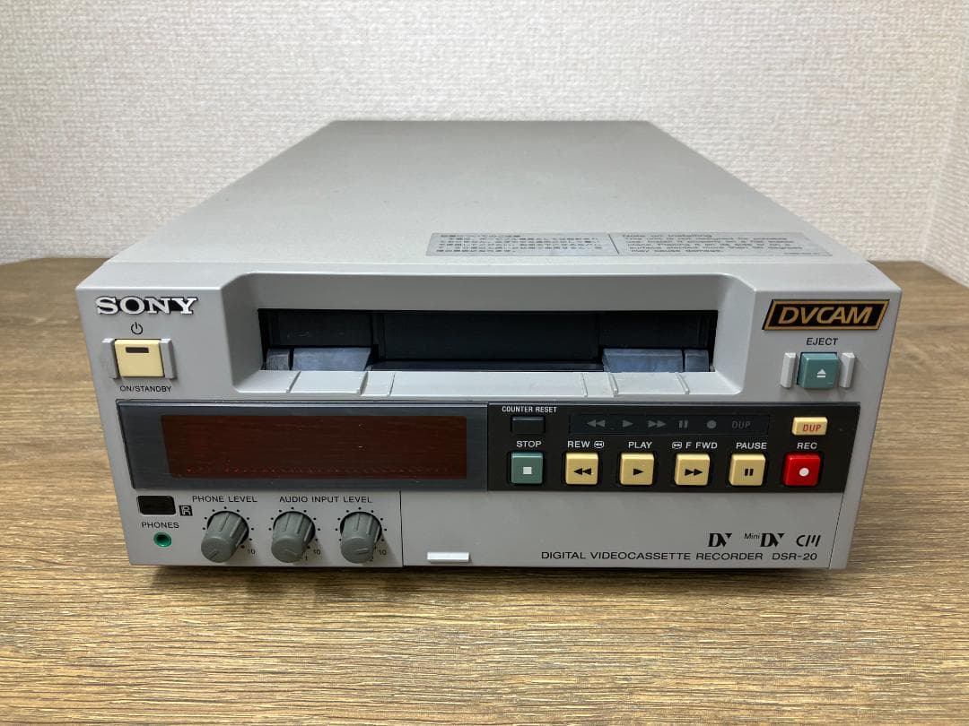 希少 SONY DSR-20 業務用DVCAMデッキ