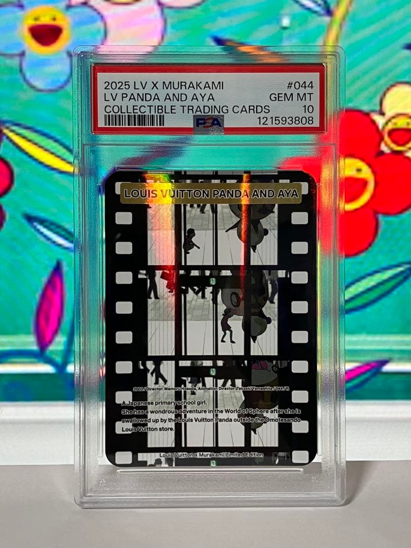 【PSA10】LV x 村上 隆 トレカ コレクティブ カード 044/R