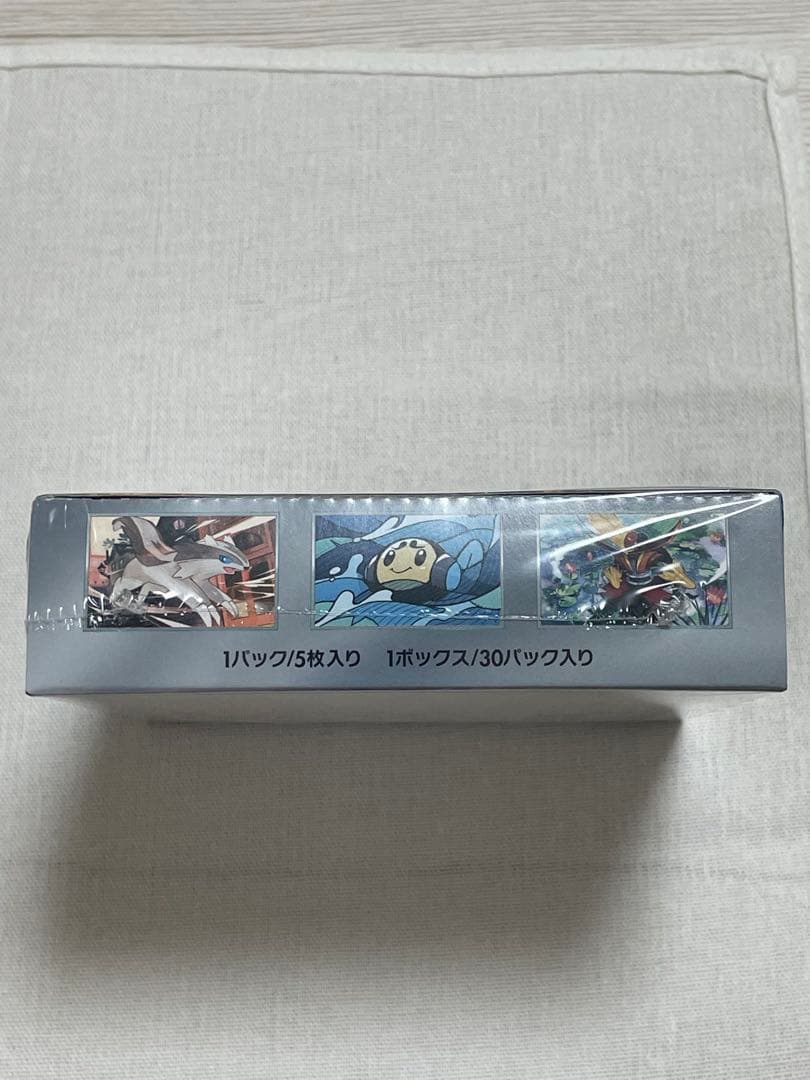 【ポケモンカードゲーム】黒炎の支配者 BOX 未開封 シュリンク付き