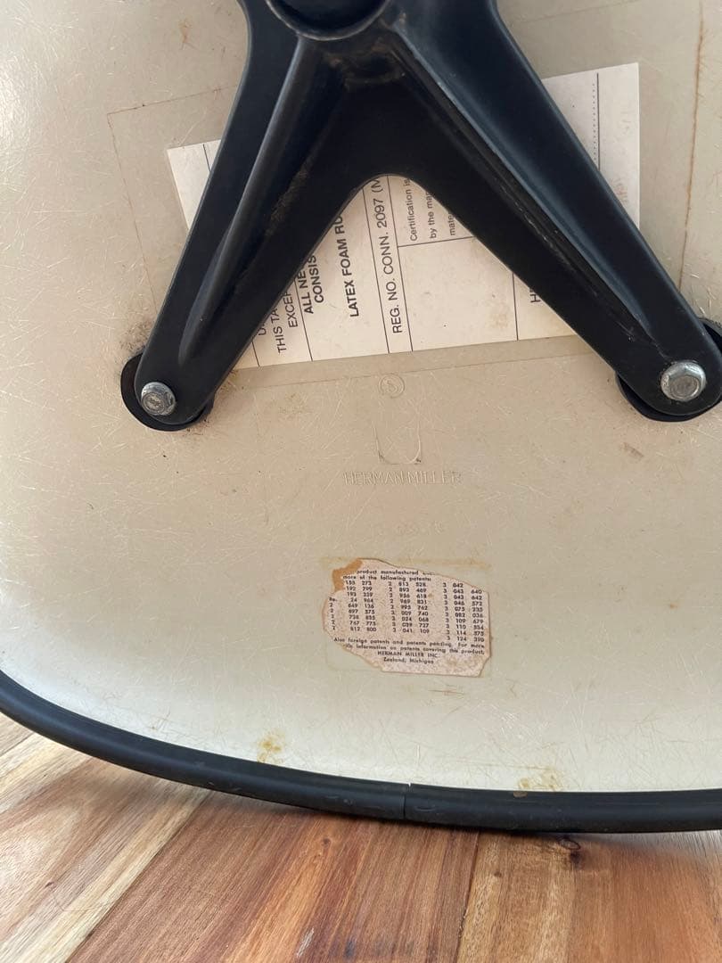 【引越しセール】ビンテージのイームズアームチェア