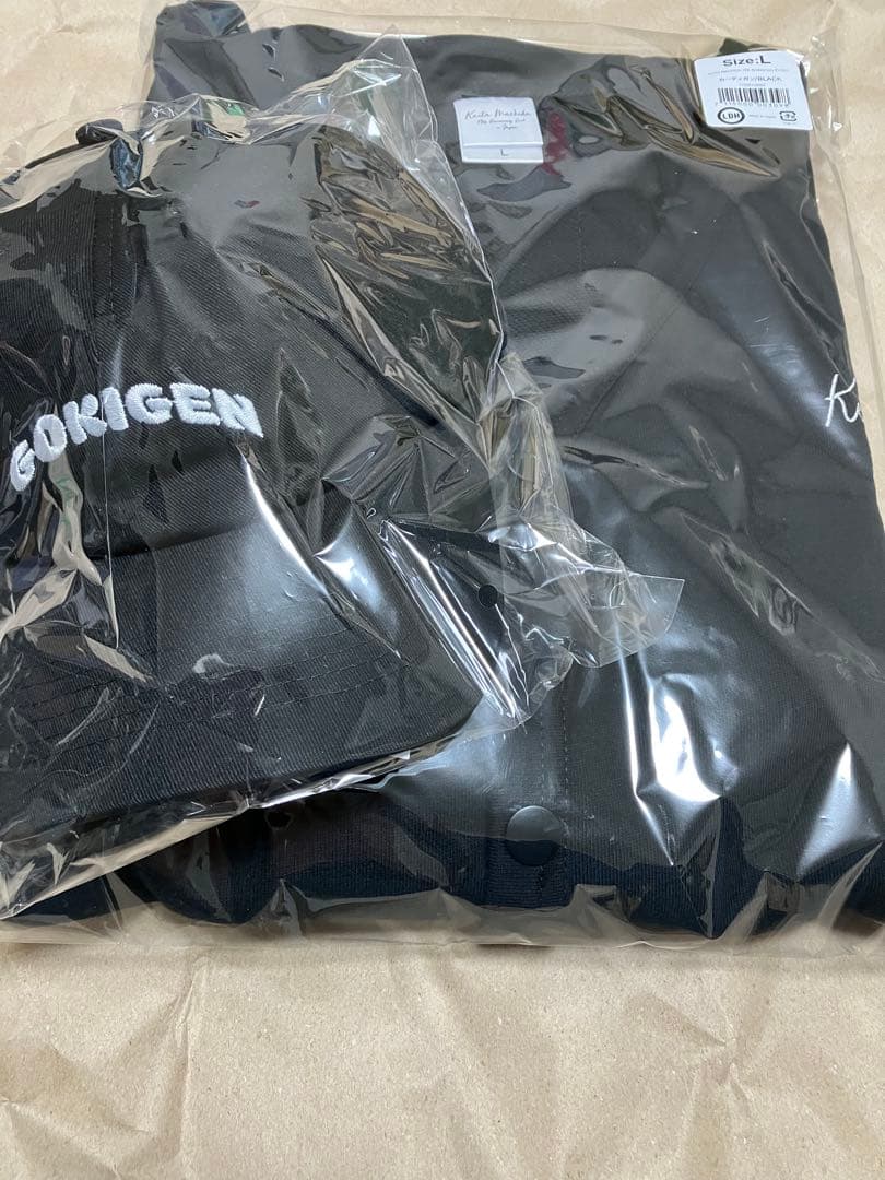 町田啓太 15th Anniversary EVENT カーディガン　CAP