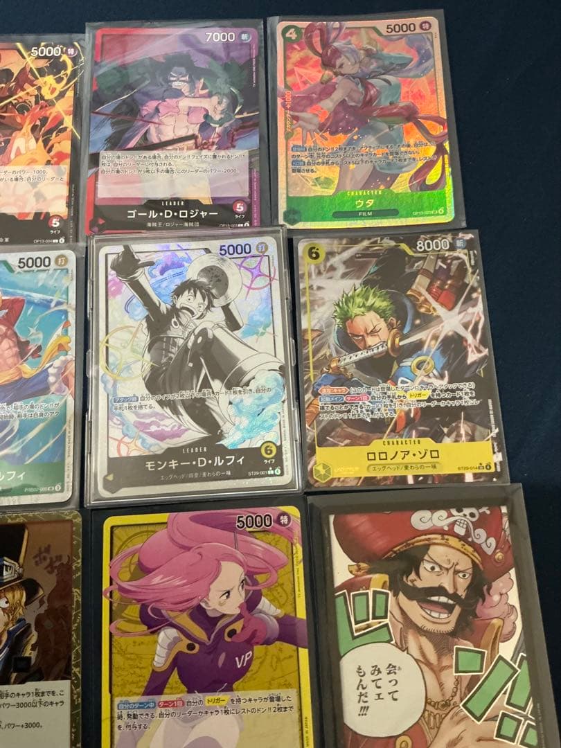 ワンピース トレーディングカードセット