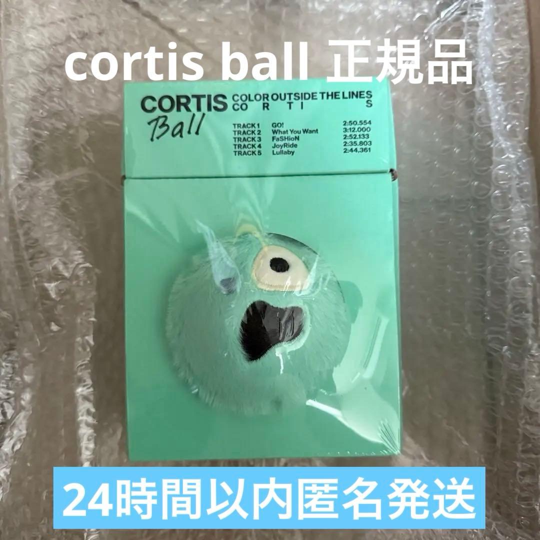 新品未開封 cortis コルティス ボール ball キーホルダー トレカ