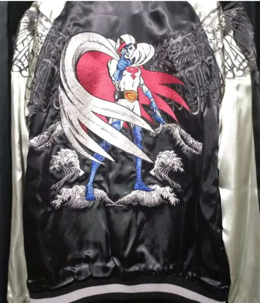 科学忍者隊　ガッチャマン　大鷲の健　スカジャン　M