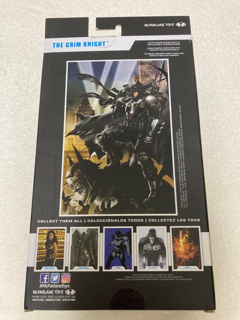 DCマルチバース　グリムナイトバットマン　アーマードバットマン