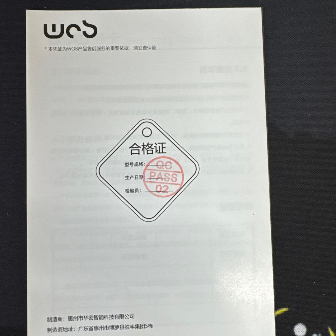 RAINY75 PRO ブルー　RGBキーボード