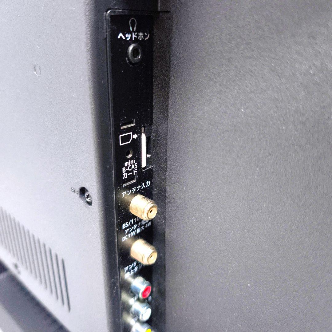 【送料無料】MAXZEN 43V型 4K 液晶テレビ JU43SK03