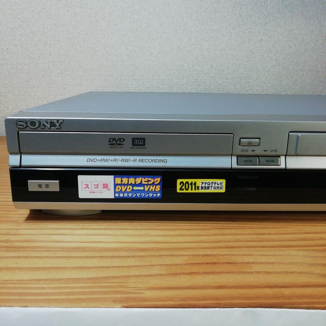 SONY VHS/DVDレコーダー【RDR-VX35】