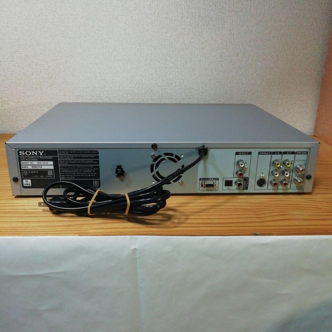 SONY VHS/DVDレコーダー【RDR-VX35】