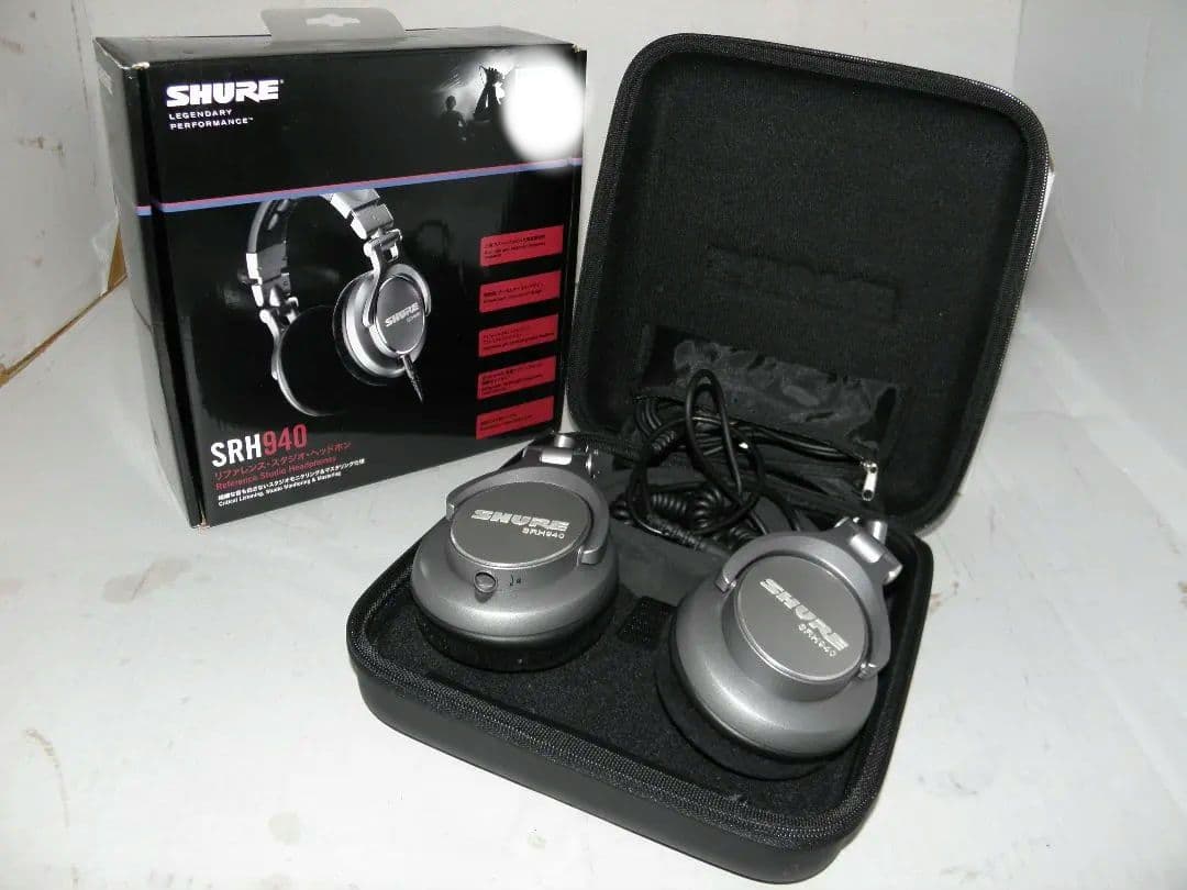 美品 SHURE SRH940 リファレンス・スタジオ・ヘッドホン 完備品