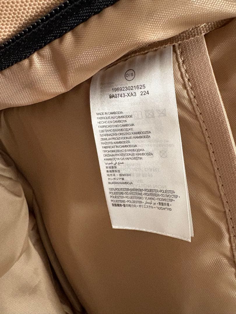 新品　NIKE エアジョーダン　バックパック　ベージュ　35L