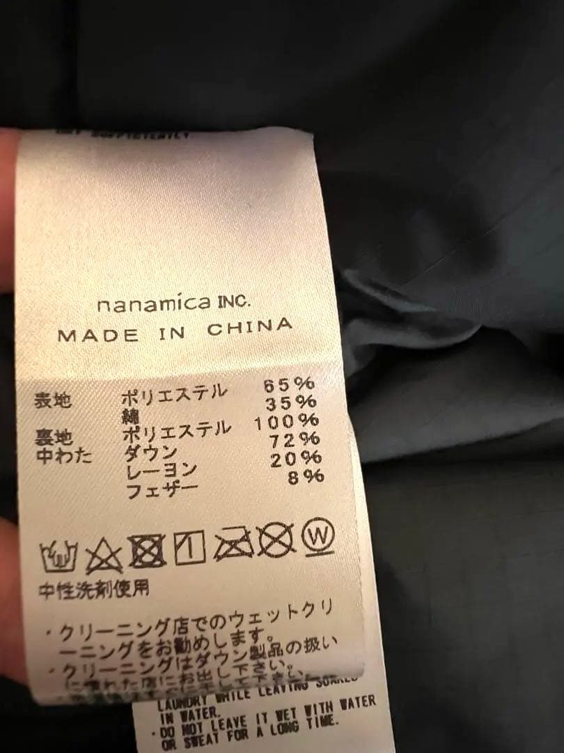 美品ノースフェイスパープルレーベル65/35マウンテンショートパーカS黒