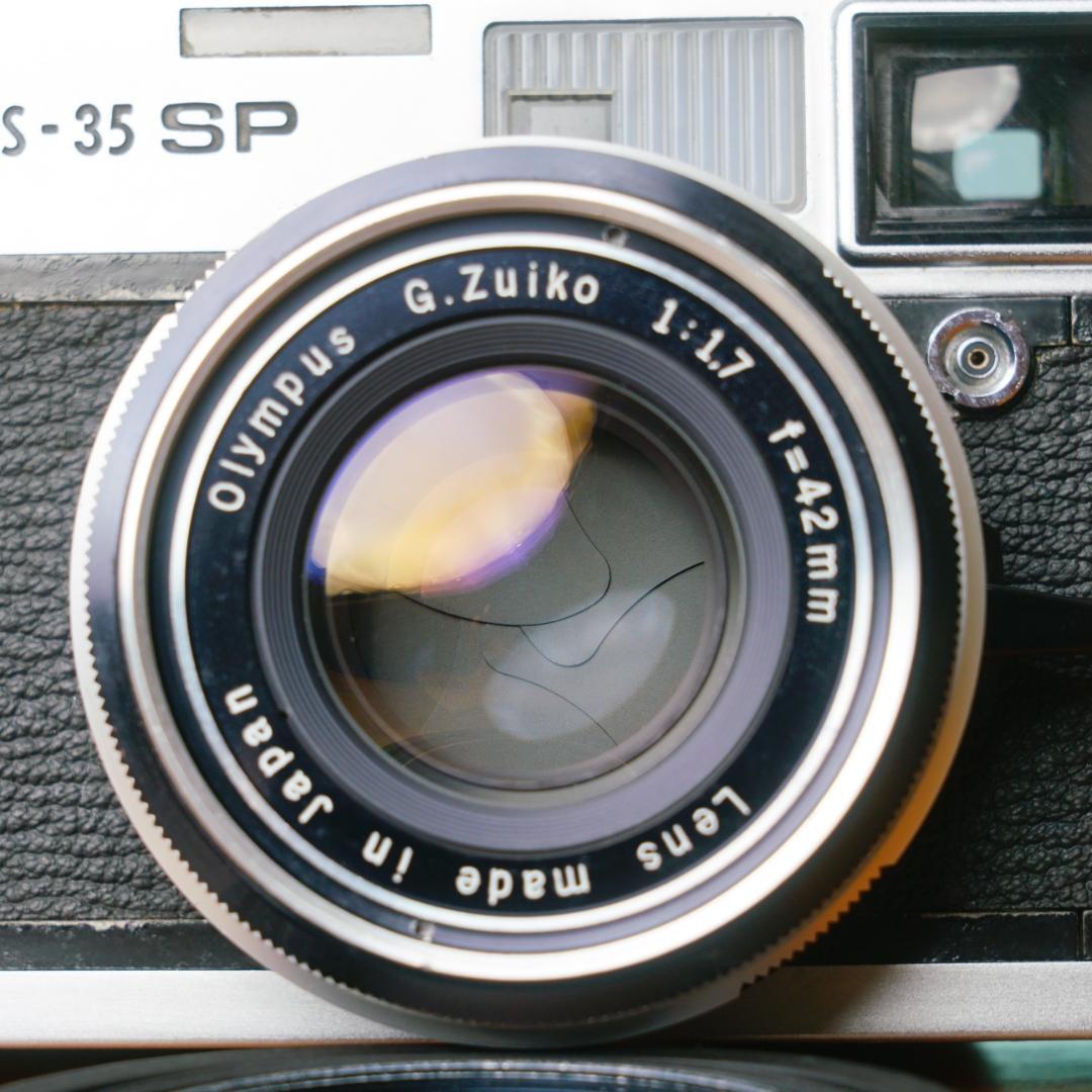 完動品◎オリンパス 35SP フィルムカメラ #43