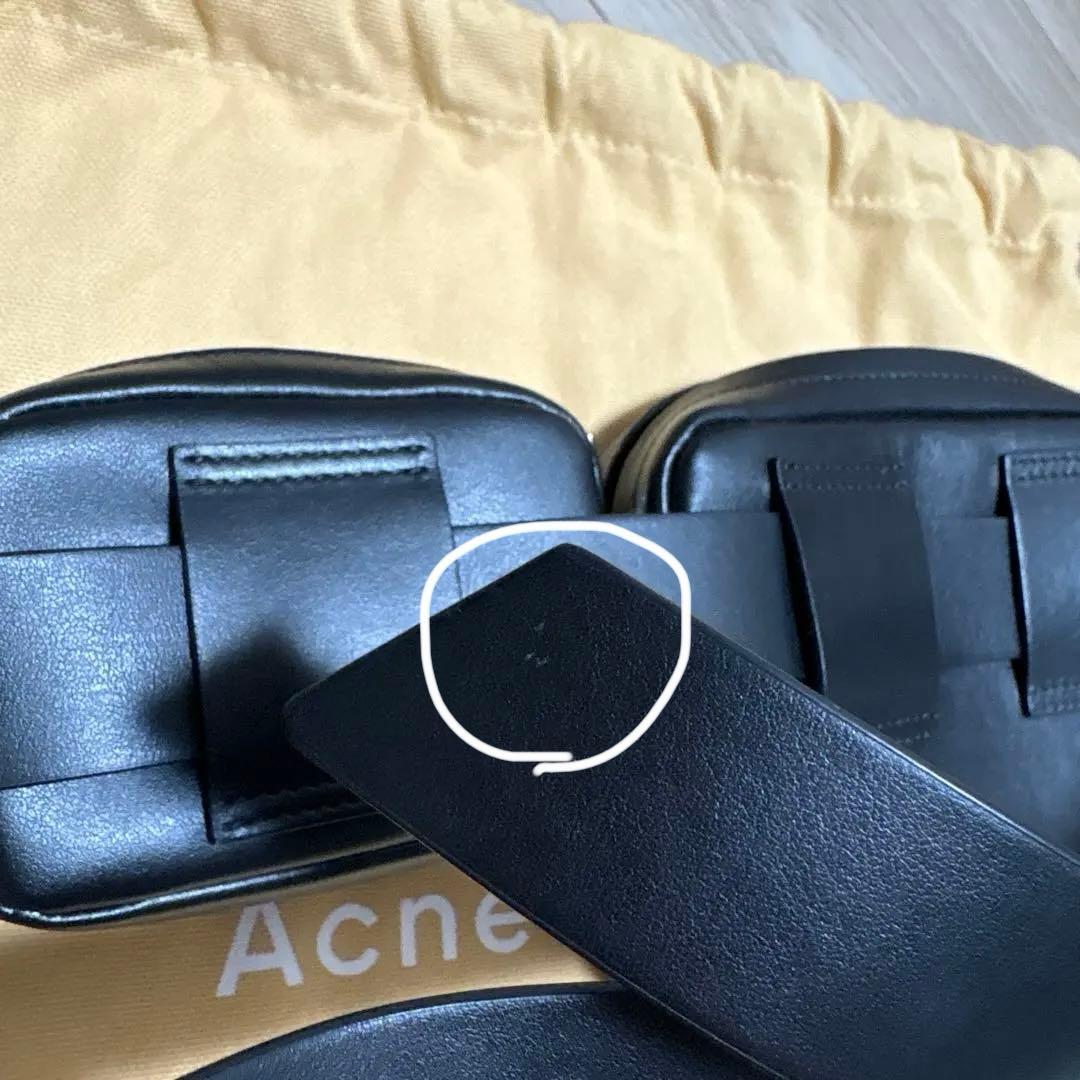 バッグ Acne Studios Musubi belt bag