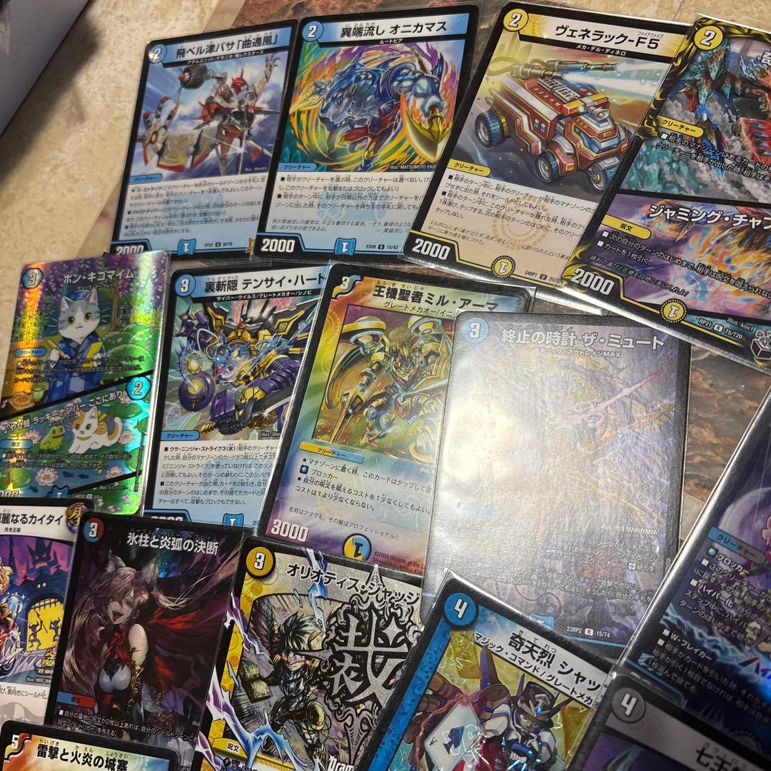 ボルコン　アーテルゴルギーニ　立ち上がる悪魔に天使　世紀末の善悪　神アート　他