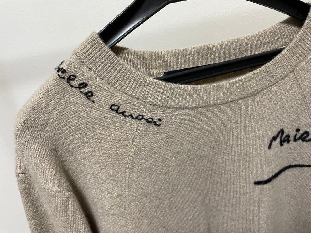 フレームワーク HAND刺繍KNITプルオーバー