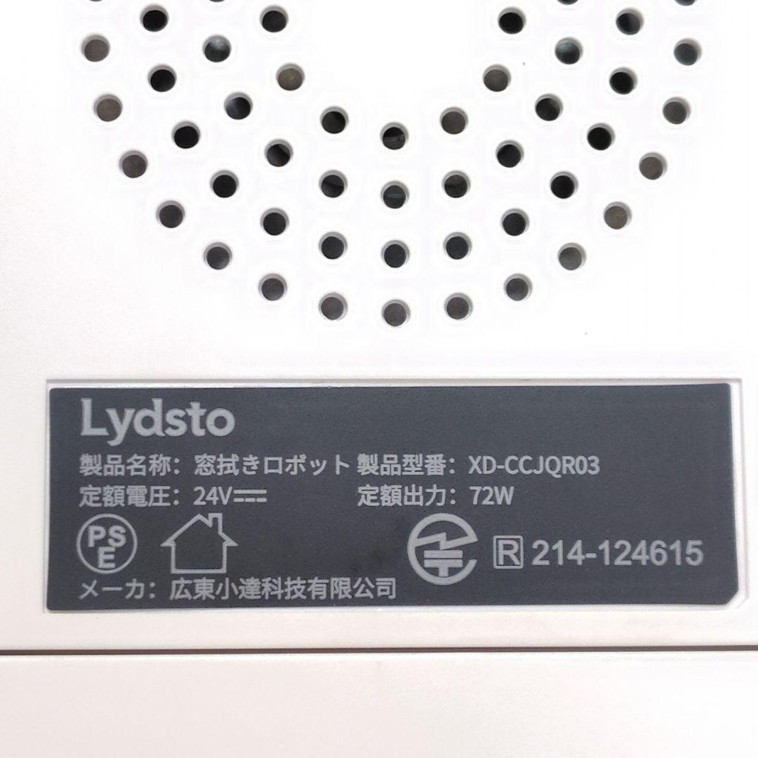 【大特価‼️】大掃除 窓拭きロボット XD-CCJQR08 家事 AI家電 高所