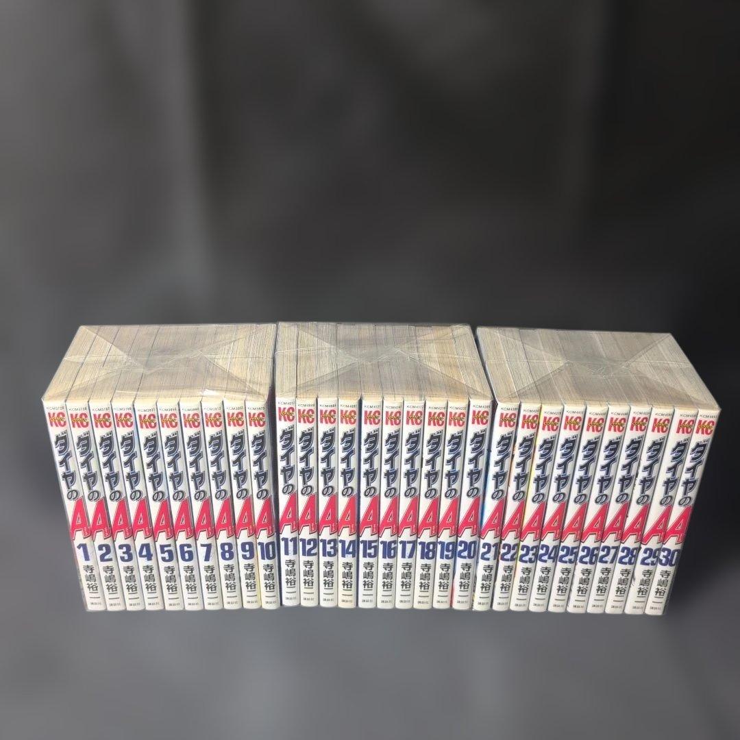 ダイヤのA ダイヤのA act2 全巻完結セット +外伝 他5冊 計86冊セット